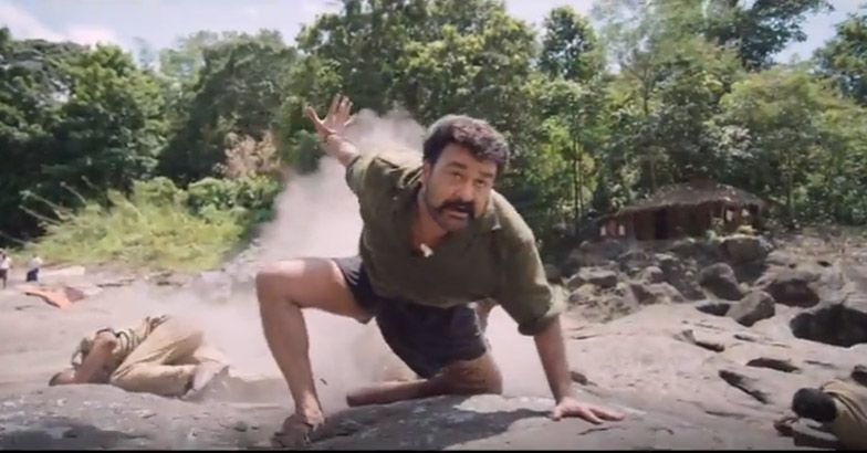 Pulimurugan Official Teaser Released On Mohanlal S Birthday Watch