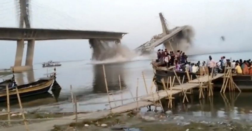 Under Construction Bridge Collapses In Bihar No Casualties Reported