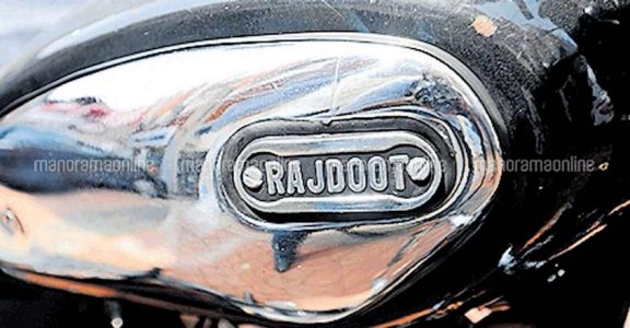 rajdoot spare parts