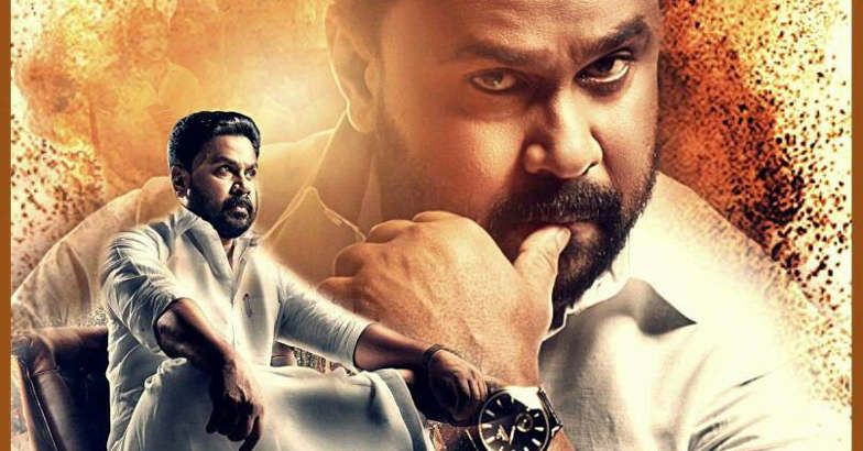 Ramaleela review: Can Ramanunni's Machiavellian traits sway box office ...