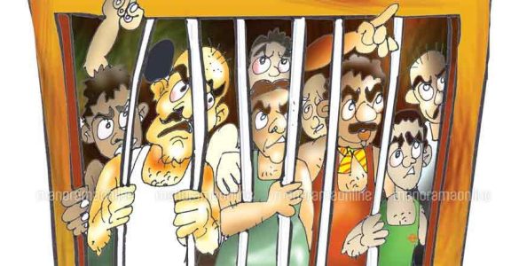 overcrowding in prisons cartoon