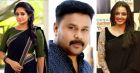 dileep-kavya-manju dileep-kavya-manju