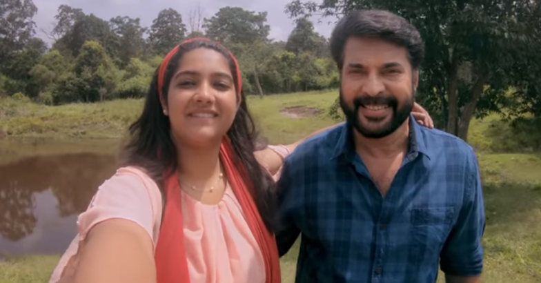 damodar malayalam movie review