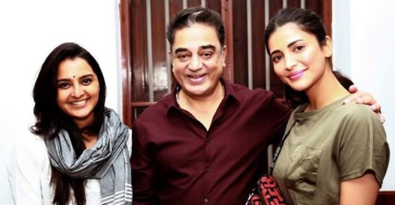 Kamal Haasan and Shruti watch Asuran, heap praises on Manju Warrier