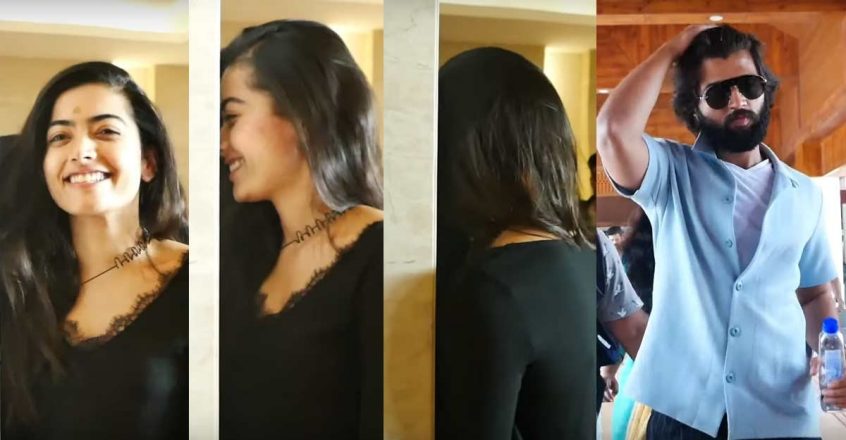 Rashmika All Shy For Shutterbugs Dear Comrade Stars Lands In Kerala