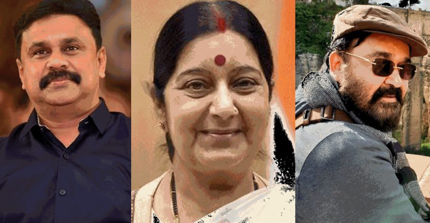 Ironwoman, outstanding leader: Dileep, Mohanlal pay tributes to Sushma ...