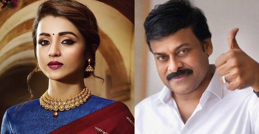 By walking out of Chiranjeevi's Acharya, Trisha is making a profound statement