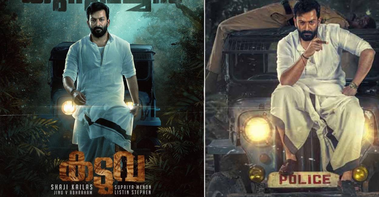 Prithviraj's Kaduva: Kerala Court temporarily stays release of Shaji Kailas film