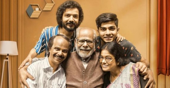 Malayalam movie '#Home' to have global digital release on Amazon Prime