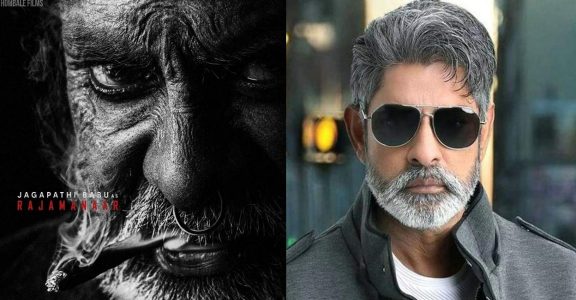 Jagapathi Babu Dons A Fierce Look For 'salaar'