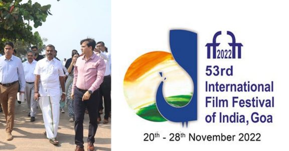 Plans afoot to organise International Film Festival of India on lines of  Cannes | Entertainment News | Onmanorama