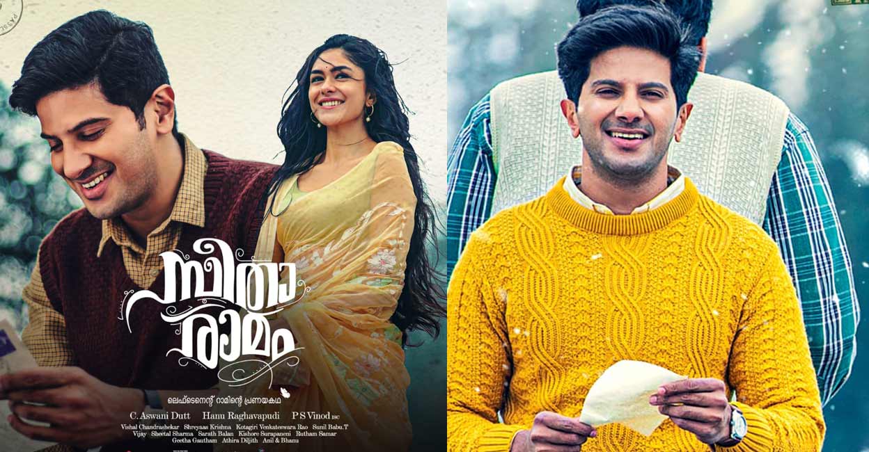 I'm a bit tired of being called a romantic hero: Dulquer Salmaan