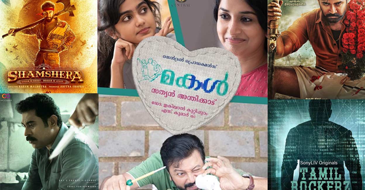 'Makal', 'Shamshera' & 'Tamil Rockerz': Here are the new OTT releases