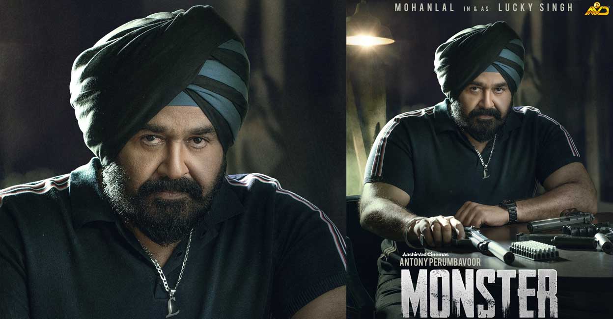 Mohanlal’s 'Monster' to light up theatres during Diwali?