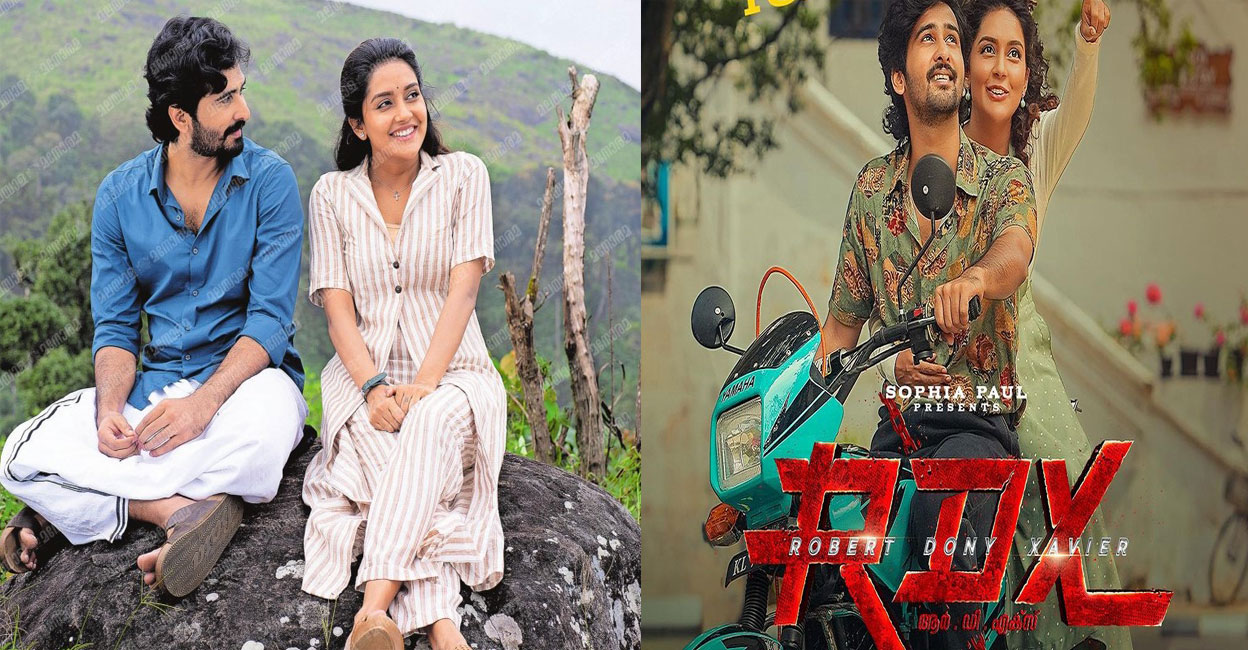 Shane Nigam and Mahima's on-screen chemistry strikes again in 'Little Hearts'