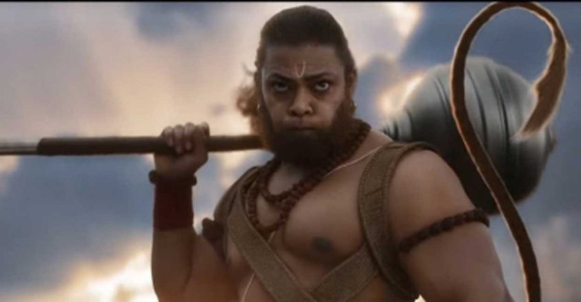 Controversial Hanuman Dialogues In Adipurush Ignite Backlash On Social Media Onmanorama