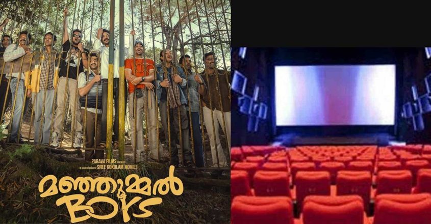 'Manjummel Boys': How a Malayalam survival thriller revived struggling ...