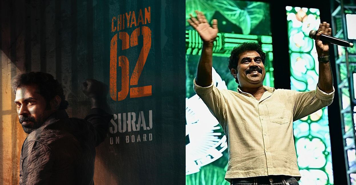 Suraj Venjaramoodu to team up with Vikram for 'Chiyaan 62'