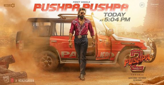 Allu Arjun Returns With His Characteristic Swag In New ‘Pushpa 2 ...