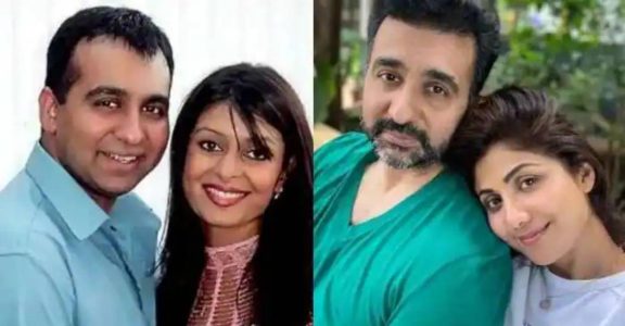 Raj Kundra reacts to accusations by ex-wife Kavita, says ...