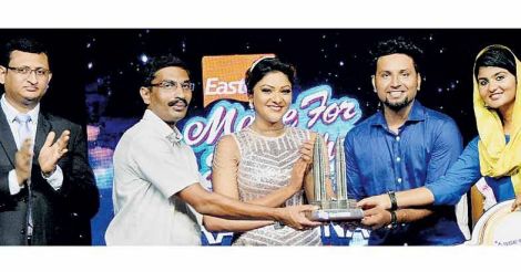 Made for each other': Ashker-Fazna wins the title, Mazhavil Manorama, Made for Each Other, Reality Show, Entertainment News, Movie News