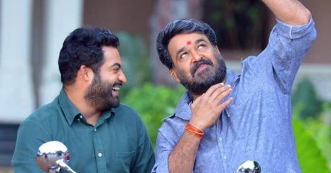 Why cast Mohanlal in 'Janatha Garage'? Director has the perfect answer ...