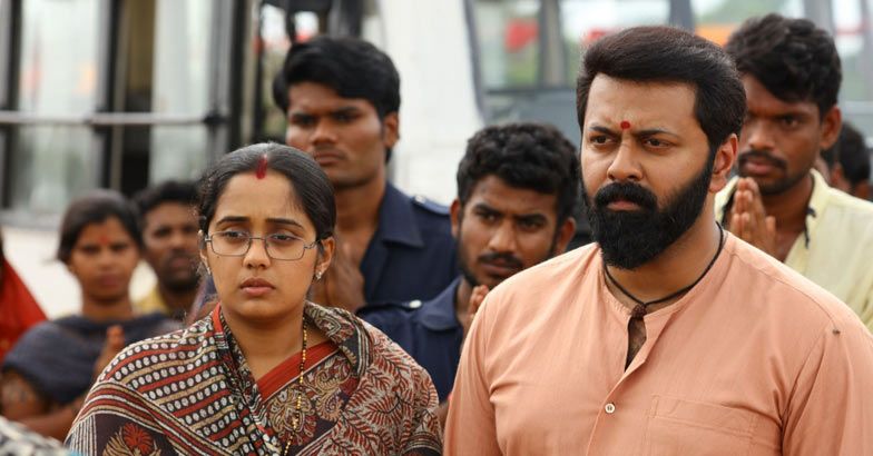 Tiyaan review: in search of the unknown terrains