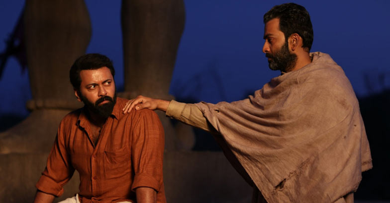 Tiyaan review: in search of the unknown terrains