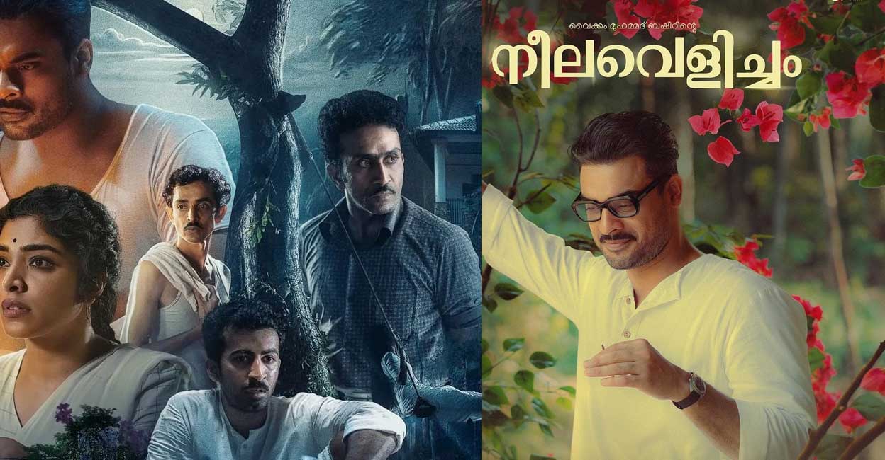 Not a remake, but a tribute to the original: Tovino Thomas on ‘Neelavelicham’