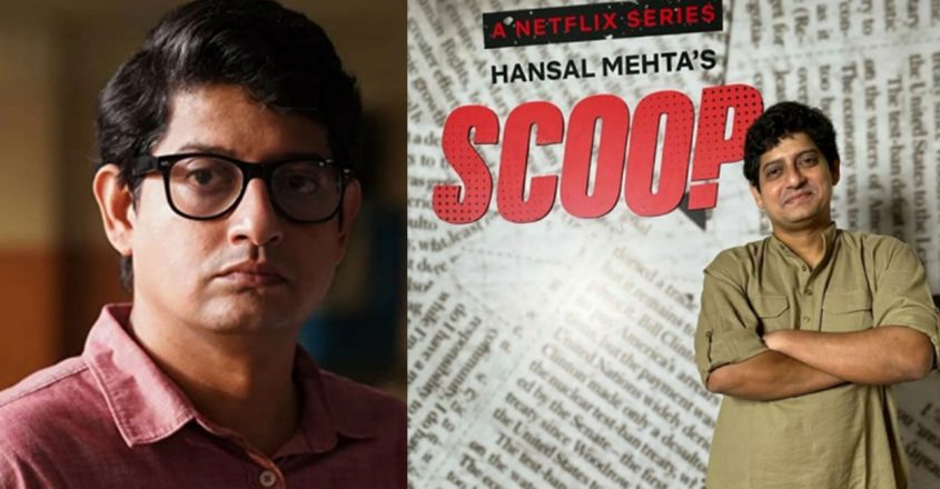 Meet Manoj Mani Mathew, the Malayali who was part of hit series 'Scoop ...