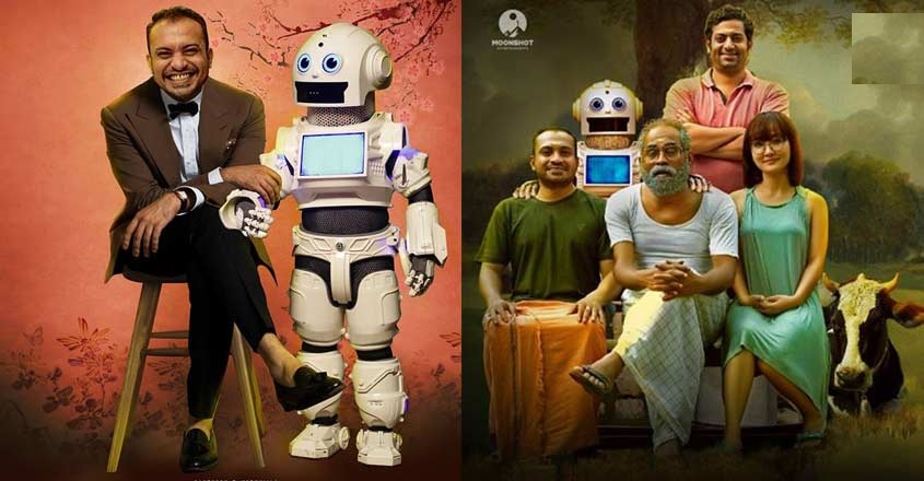 Android Kunjappan Version 5.25 review: This Soubin-Suraj movie is here to steal your hearts