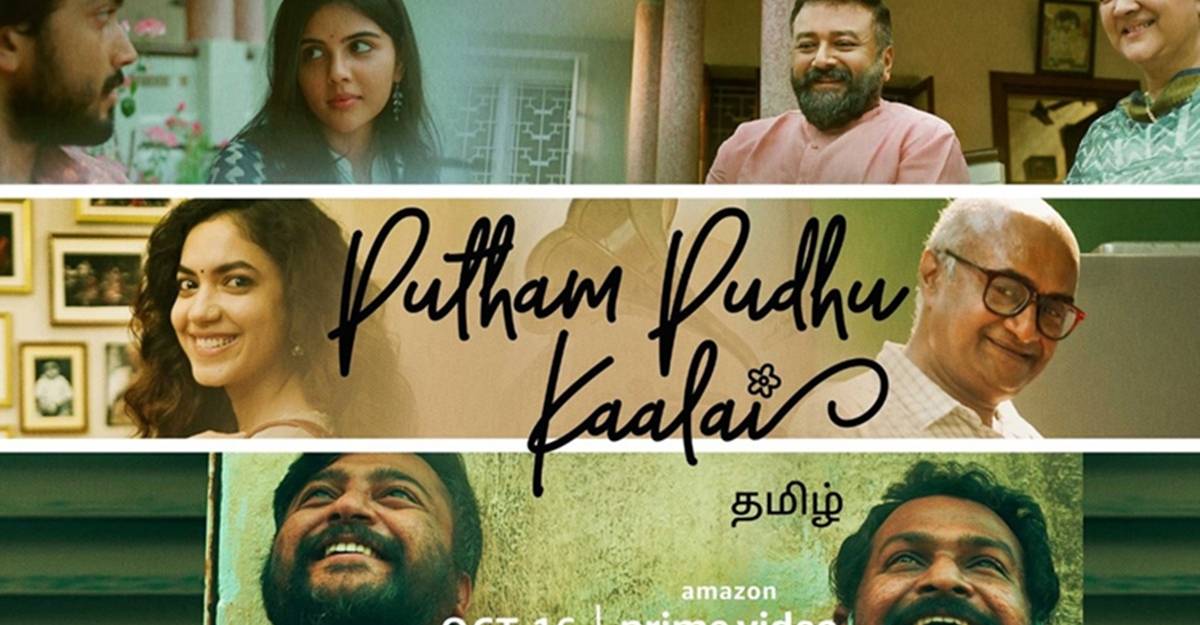 'Putham Pudhu Kaalai' movie review: An anthology of moving stories