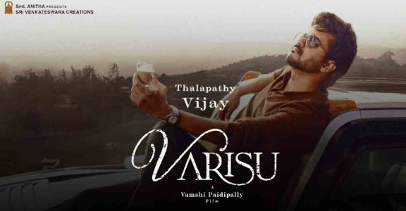 vijay movie review varisu