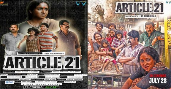 article 21 movie review