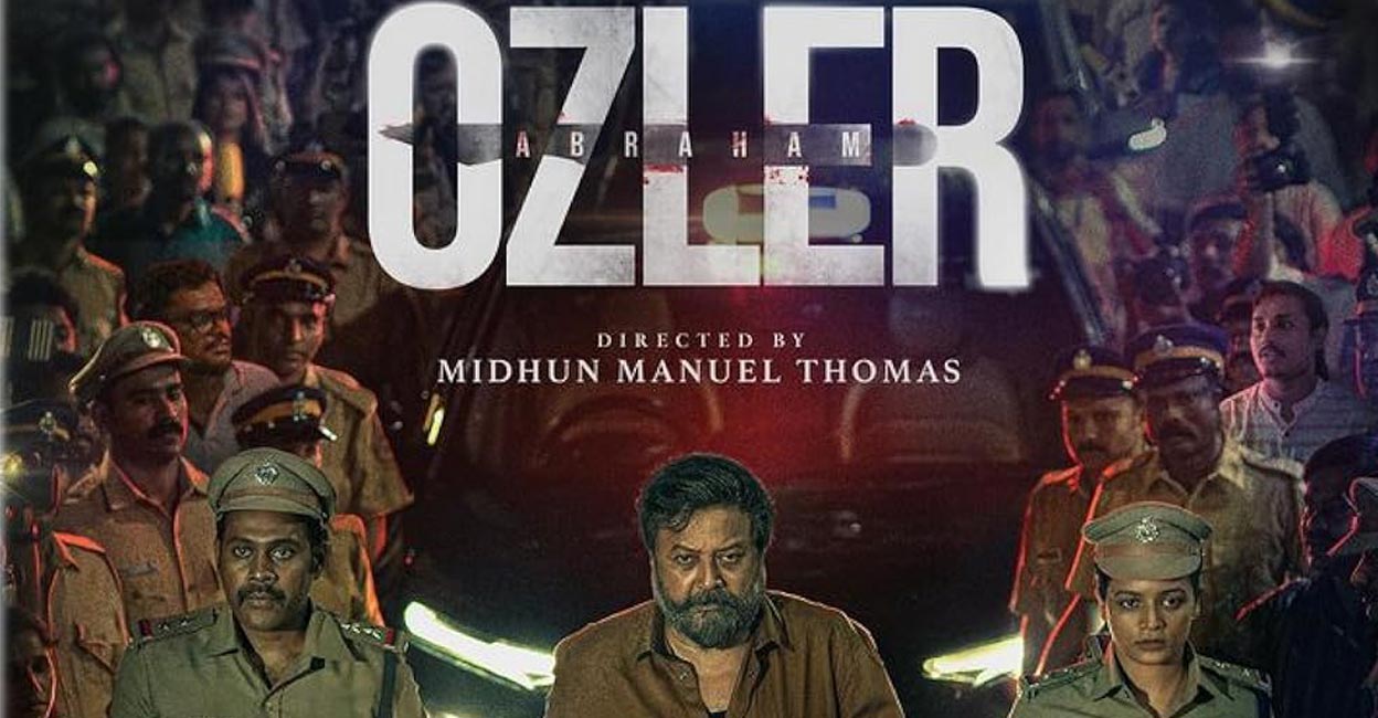 Solid ending and a surprise cameo save the case for Midhun Manuel Thomas' 'Abraham Ozler' | Movie Review