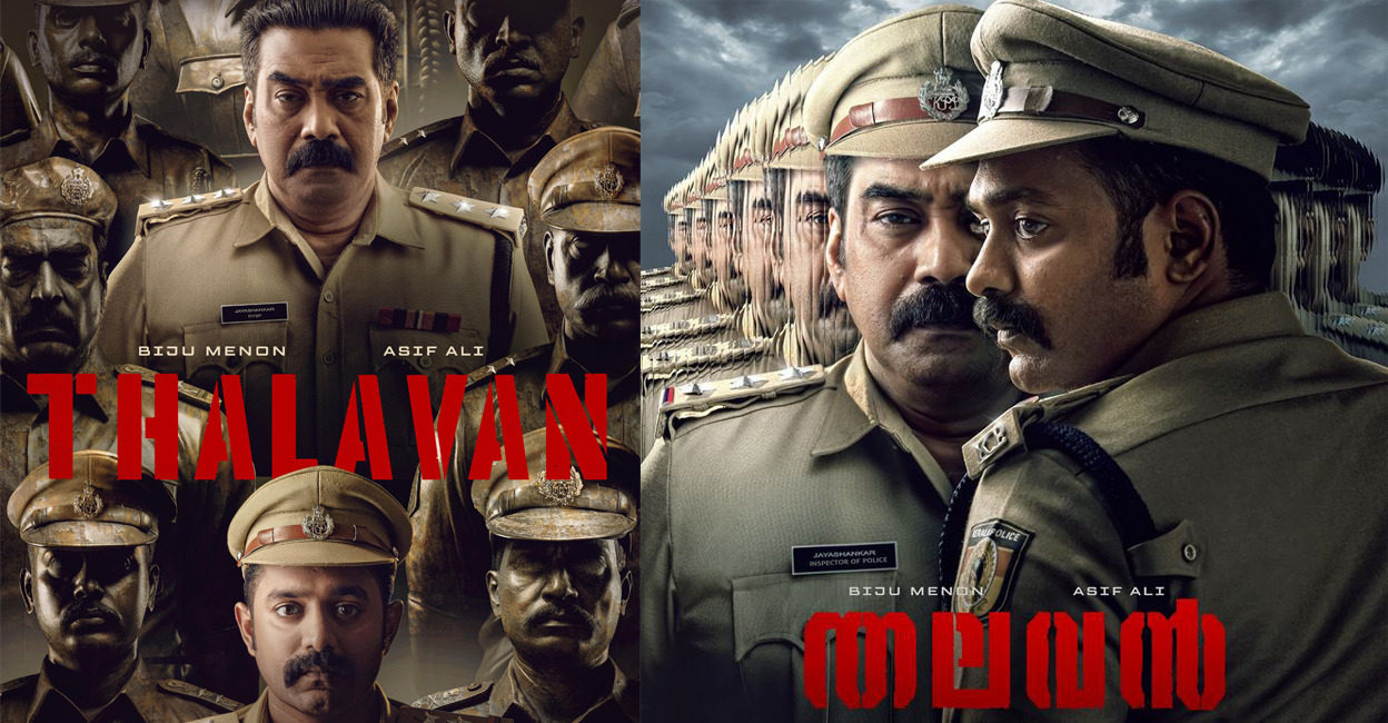 'Thalavan': A well-crafted investigative thriller with strong performances from Biju Menon, Asif Ali | Movie Review