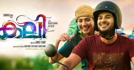 Kali malayalam movie with best sale english subtitles