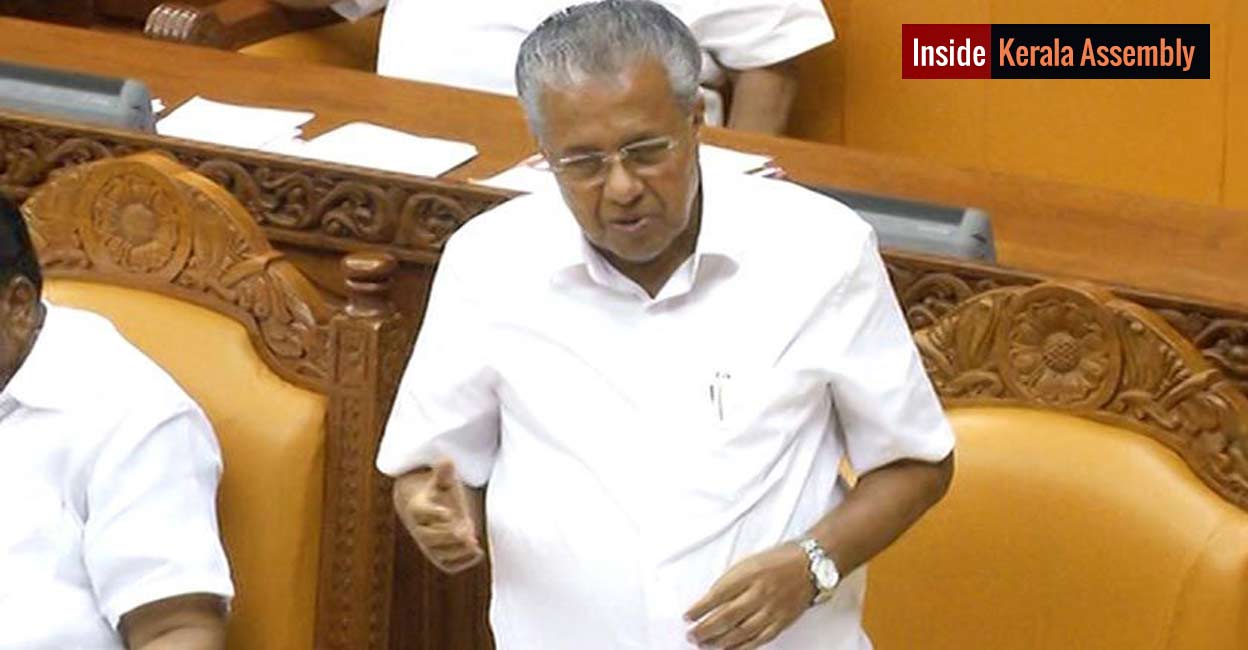 Pinarayi's simple solution to end political violence and Satheesan's comparison of terrorists and CPM