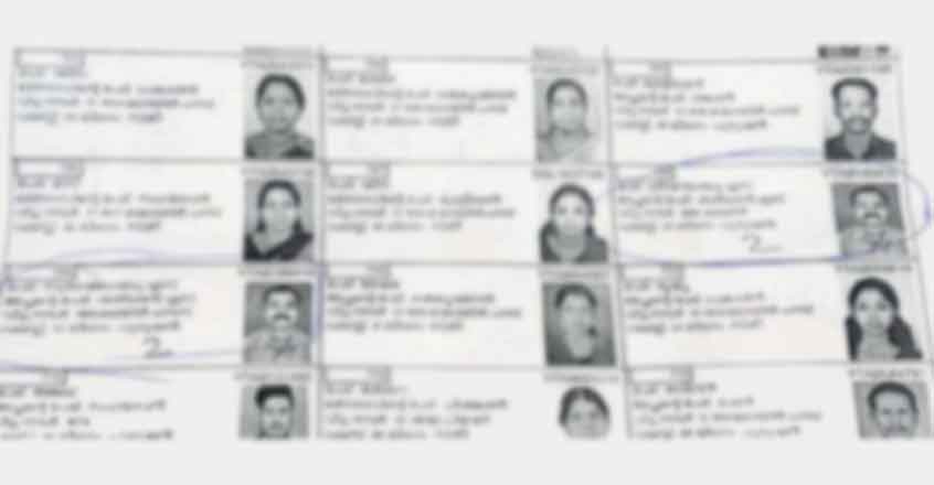 Rigging Of Electoral Rolls More Bogus Voters Identified In Kozhikode Kerala News Onmanorama