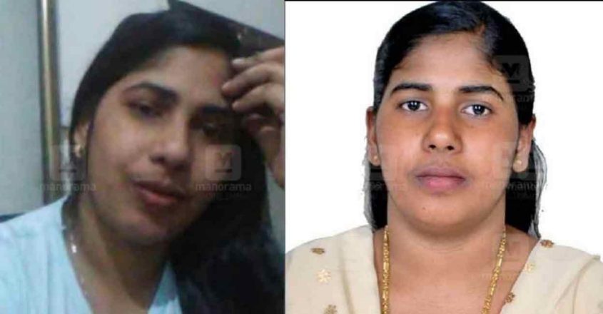 Nimisha Priya Asked To Submit Documents At Yemen Supreme Court Soon ...