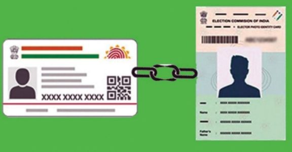 Deadline for linking Aadhaar-voter ID extended by a year | Manorama English