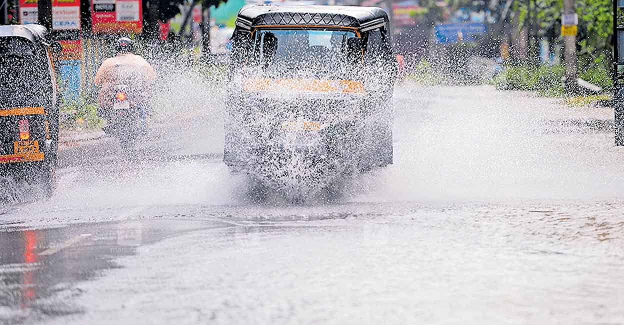 Kerala to receive rain till Sept 14: IMD