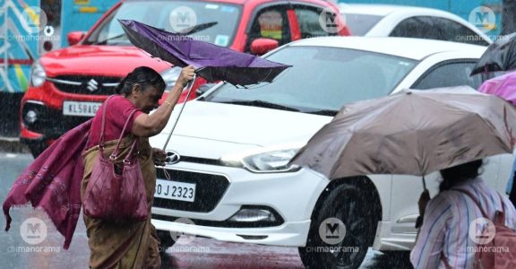 Heavy Downpour Likely In Kerala; Orange Alert In 4 Districts, Yellow ...