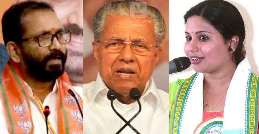 Youth Congress leader files complaint against Kerala BJP chief for ...