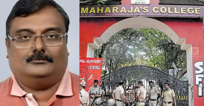 In 2 years, five principals transferred from Maharaja's College, Dr V S ...