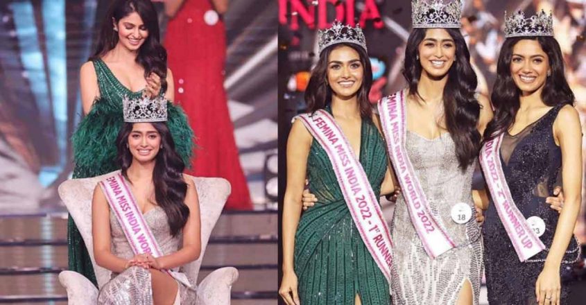 Sini Shetty Of Karnataka Crowned Femina Miss India World 2022