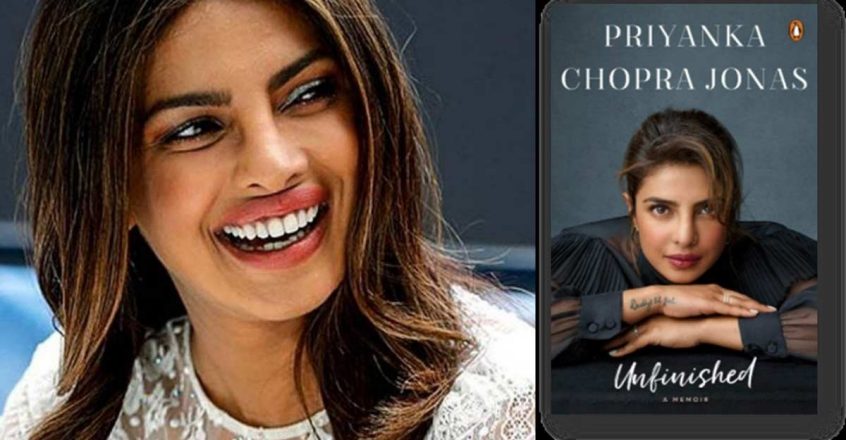 Actress Priyanka Chopra's memoir 'Unfinished' to release in Feb ...