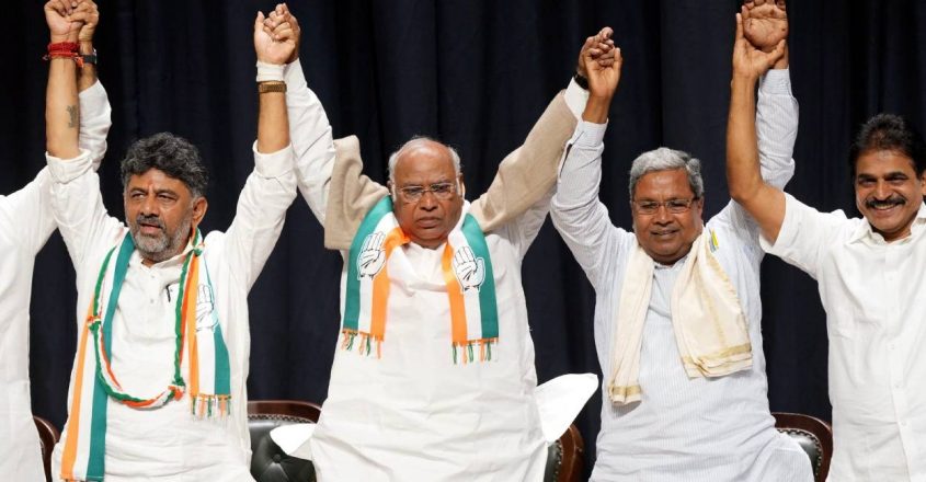 Ball Back In Cong's Court As Karnataka Sacks BJP | LIVE UPDATES