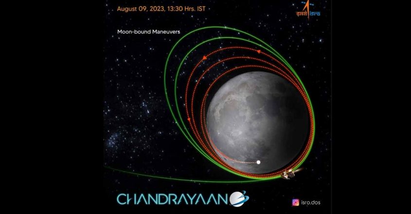 Chandrayaan-3 completes moon-bound maneuvers, prepares for propulsion ...