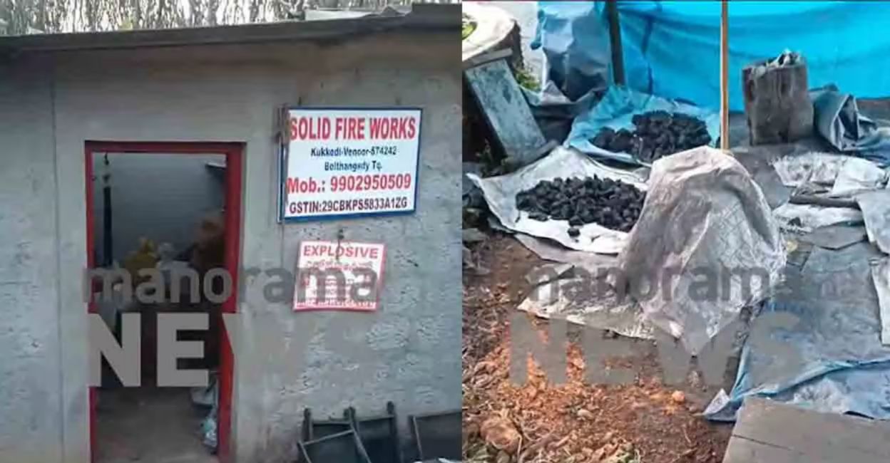 2 Malayalis among 3 killed in explosion at firecracker manufacturing unit in Karnataka
